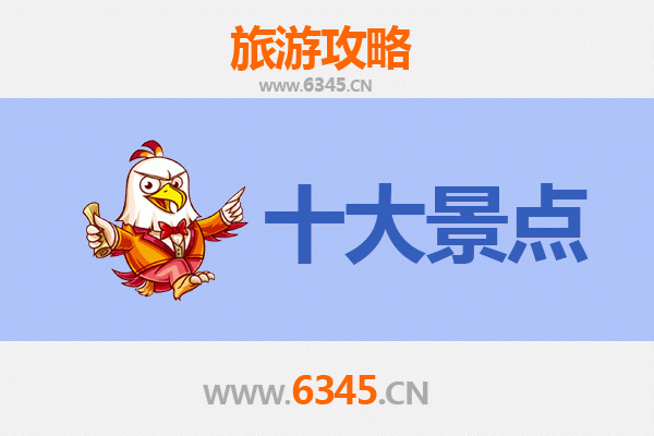 资深旅游博主推荐：从台南北区出发，广州塔极致之旅全攻略