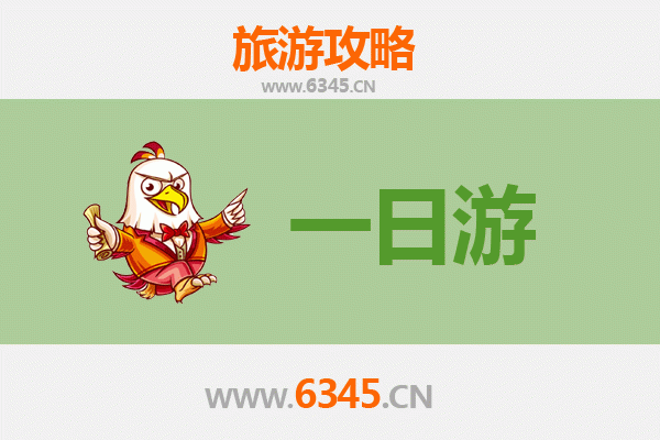 台南出发：张家界奇幻山水五日深度游全攻略