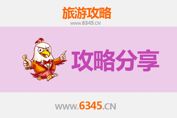 台南出发湄洲岛朝圣之旅：三天两夜妈祖文化深度游全攻略