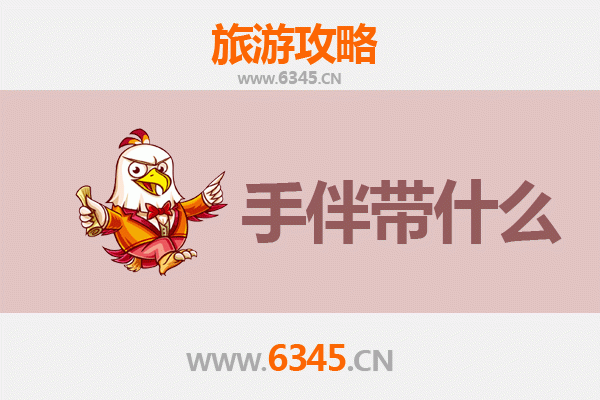 台南出发南澳岛全攻略：古都海风与离岛漫游手札